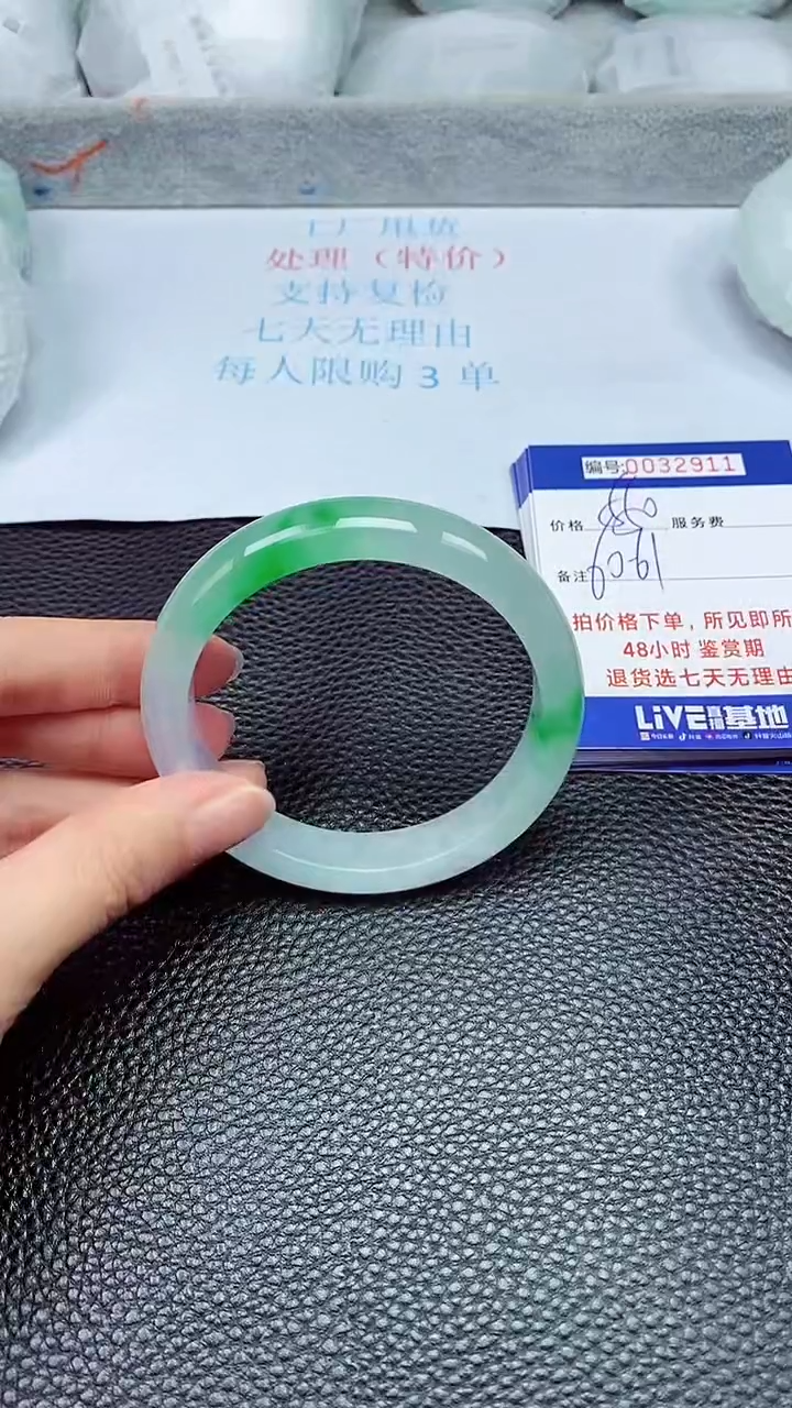 饰品拍下以实物为准32911