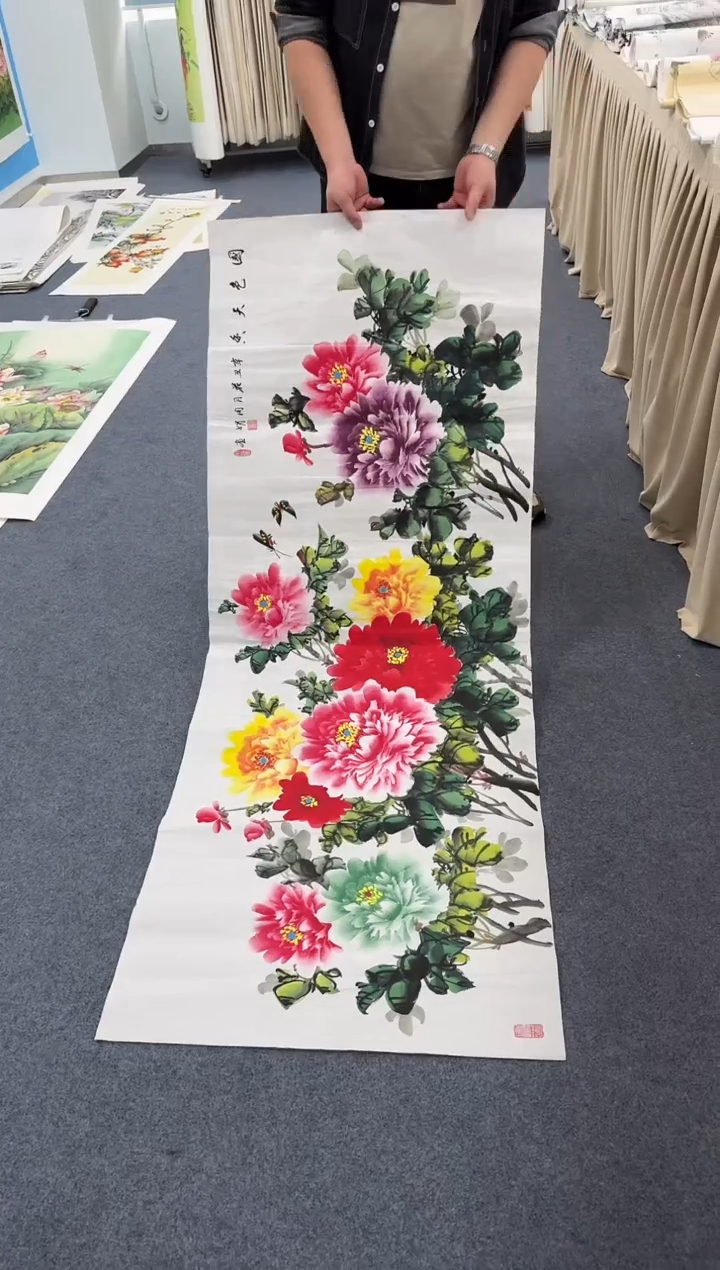 国画同类型随机16