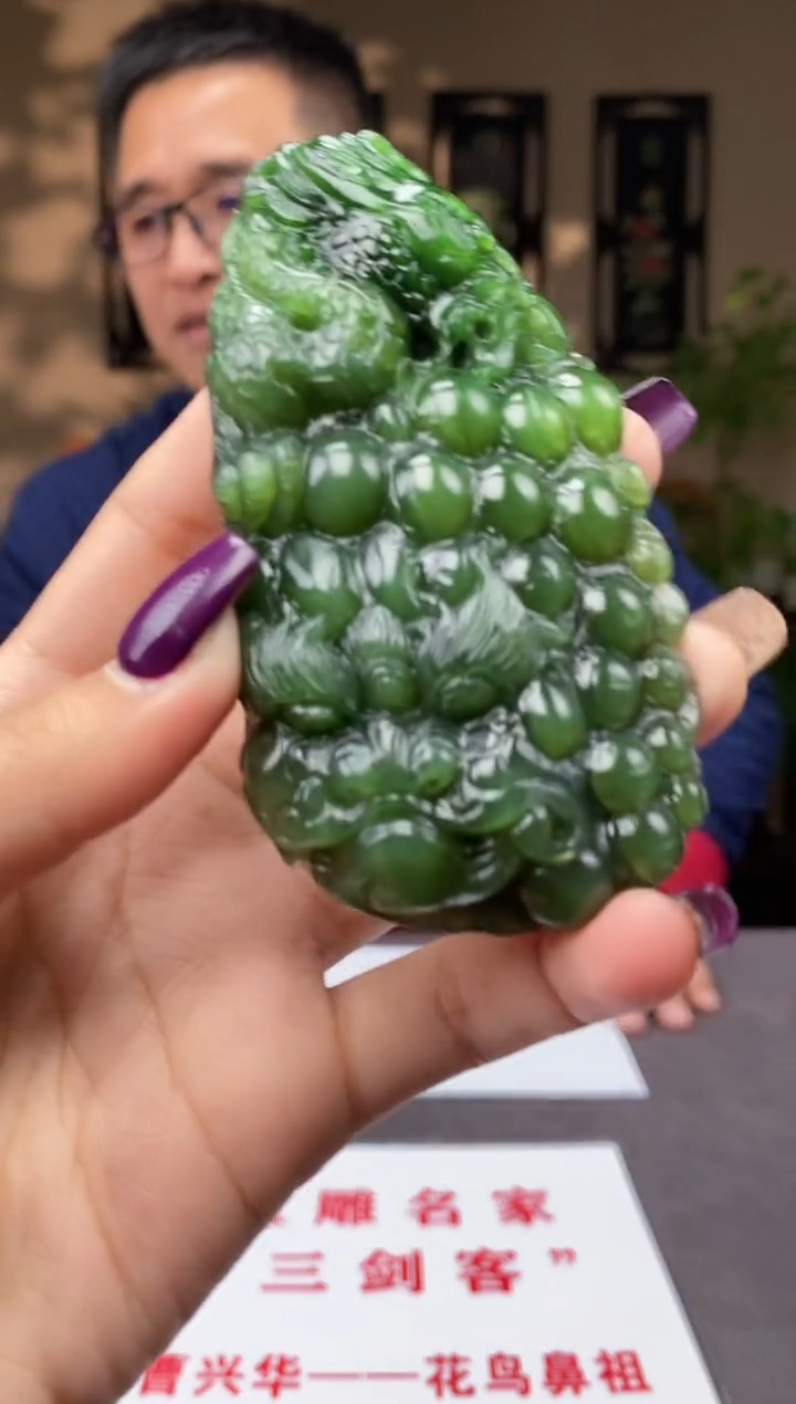 【闪购商品】和田玉颈饰未镶嵌C494