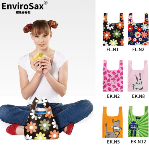 【小手提袋】Envirosax环保购物袋卡通折叠便当包折叠购物袋手腕包