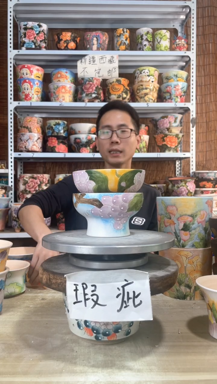 摆件71陶花岛多肉陶瓷花盆罐——微瑕