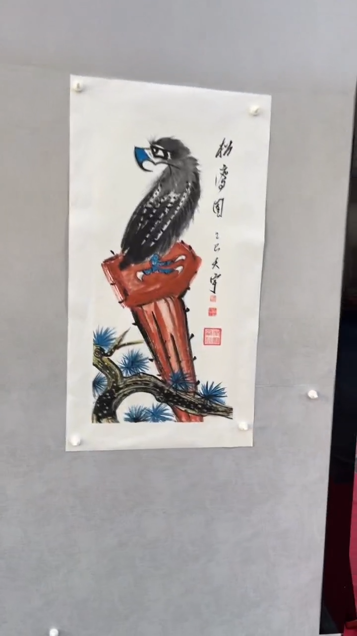 国画释天宇释天宇松鹰图