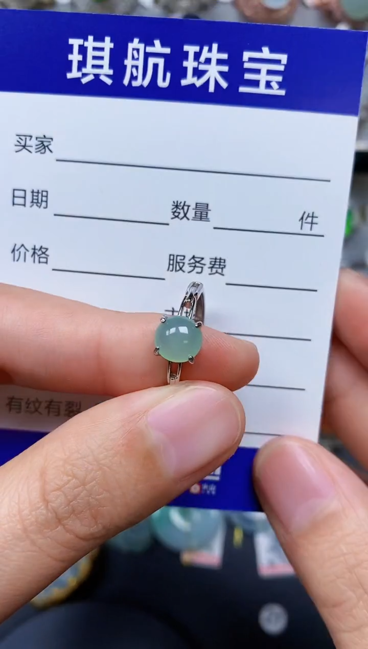 【闪购商品】翡翠戒指银S925镶嵌0006