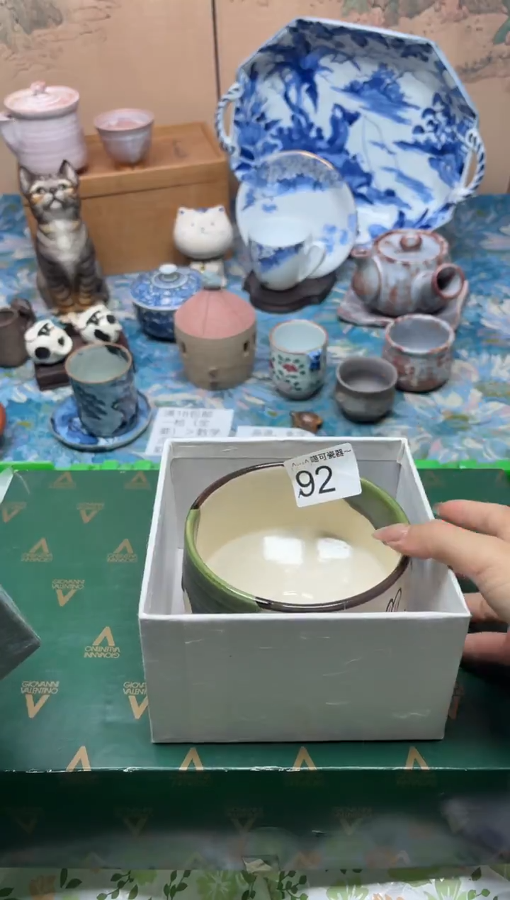 手工艺品钧瓷月*亮92