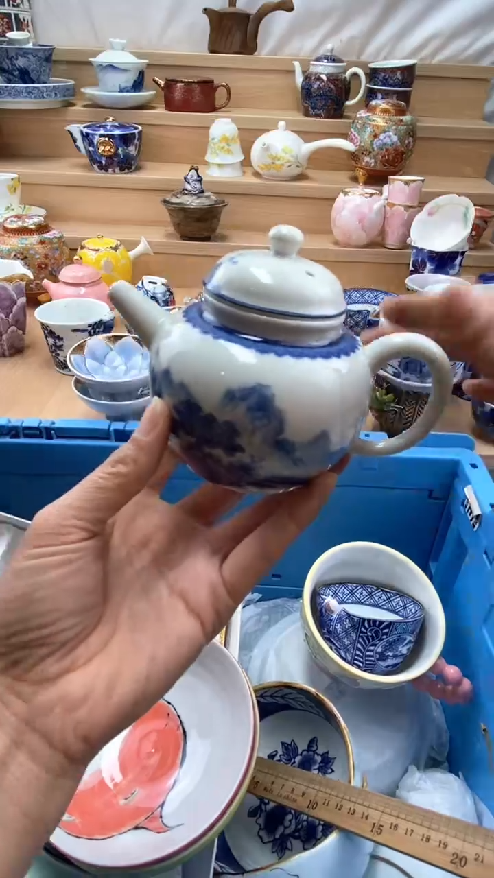 【闪购商品】茶盏【闪购商品】【闪购商品】