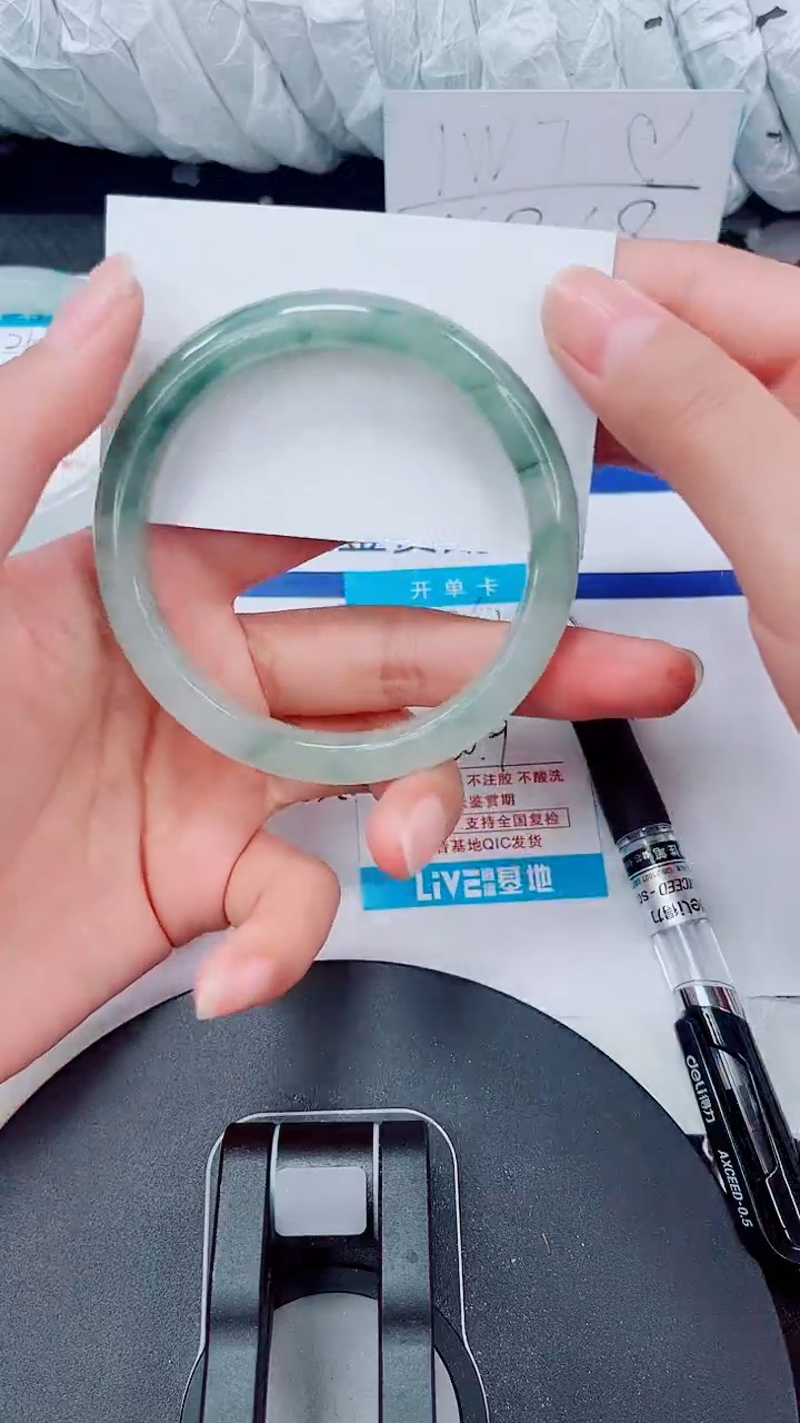 未镶嵌手镯石英质玉262-59/60