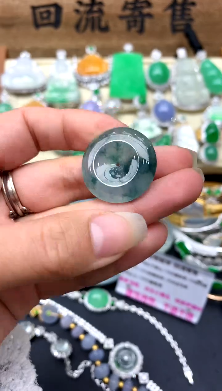 【闪购商品】翡翠颈饰未镶嵌181-中国好珍宝