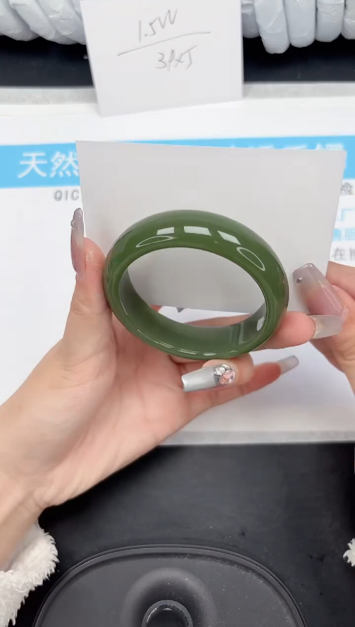 【闪购商品】石英质玉手镯未镶嵌243-54.4