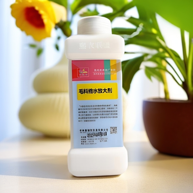 毛料缩水放大剂高档羊毛衫，羊绒毛大衣缩水变小发硬使用洗衣店