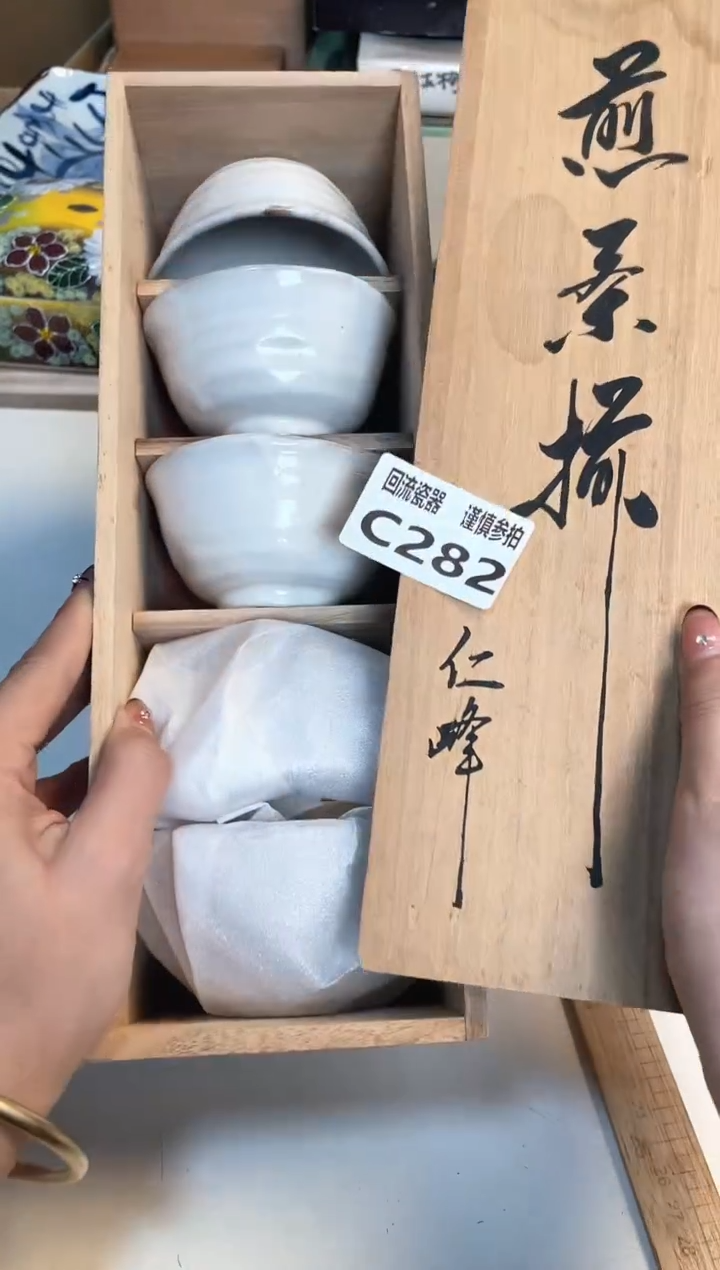 【闪购商品】闪购闪购闪购闪购