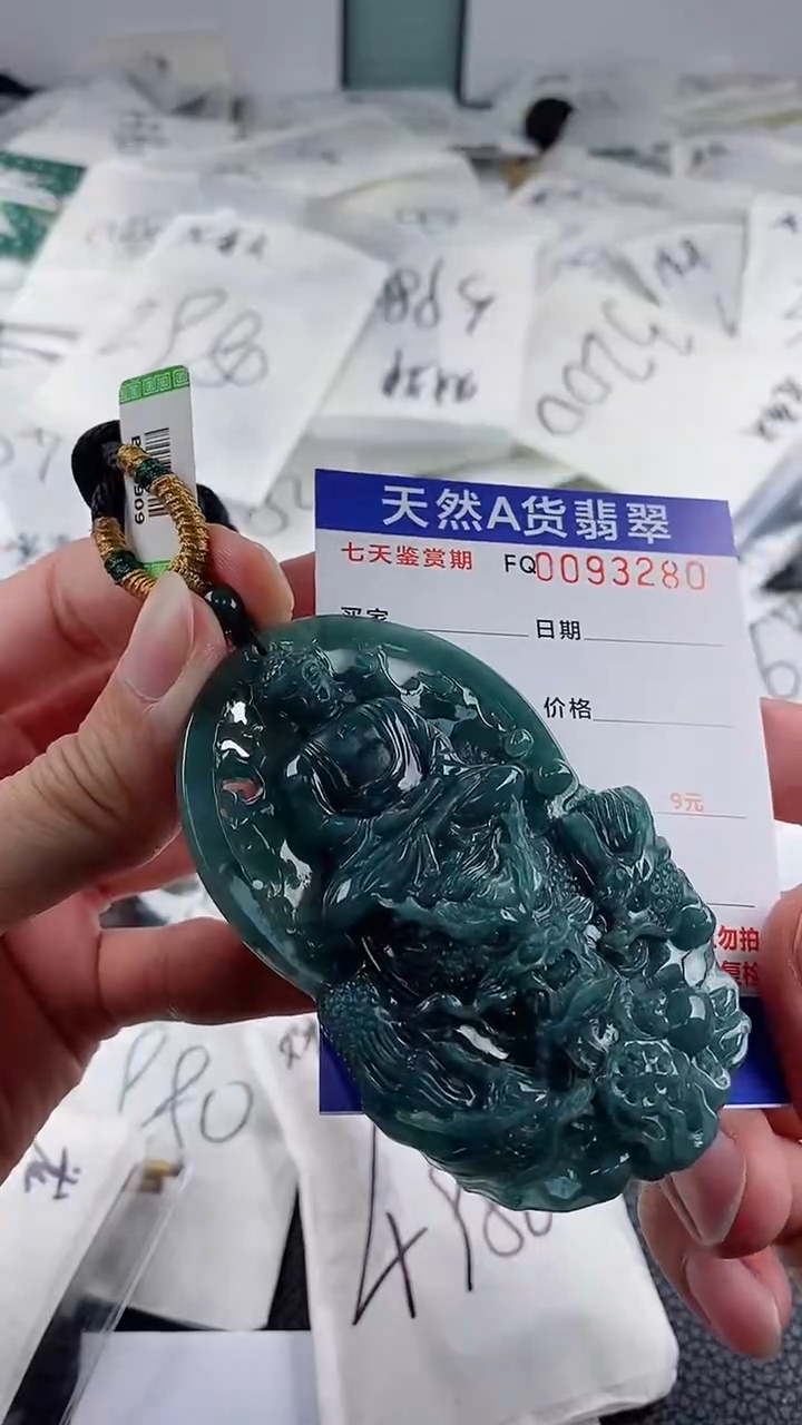 【闪购商品】翡翠颈饰未镶嵌        