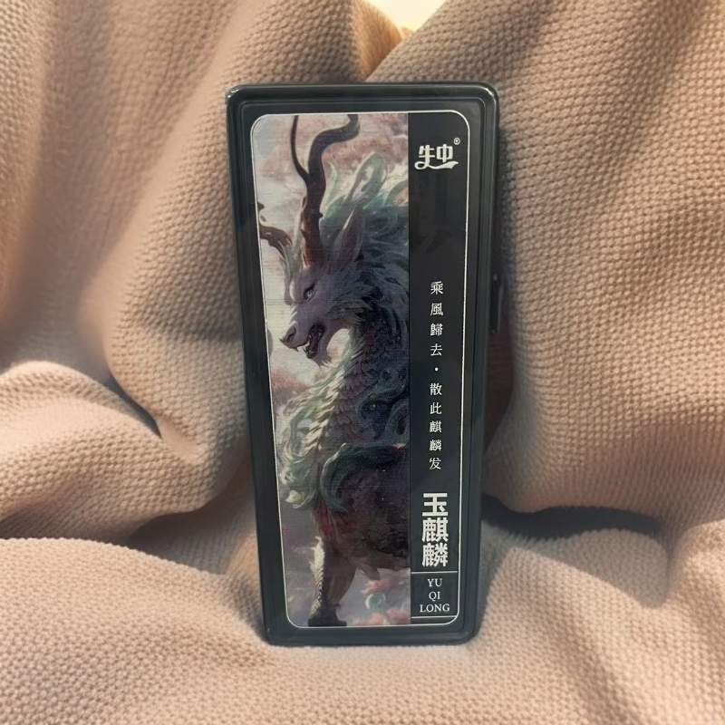 玉麒麟 2泡装 武夷岩茶 【牛中】