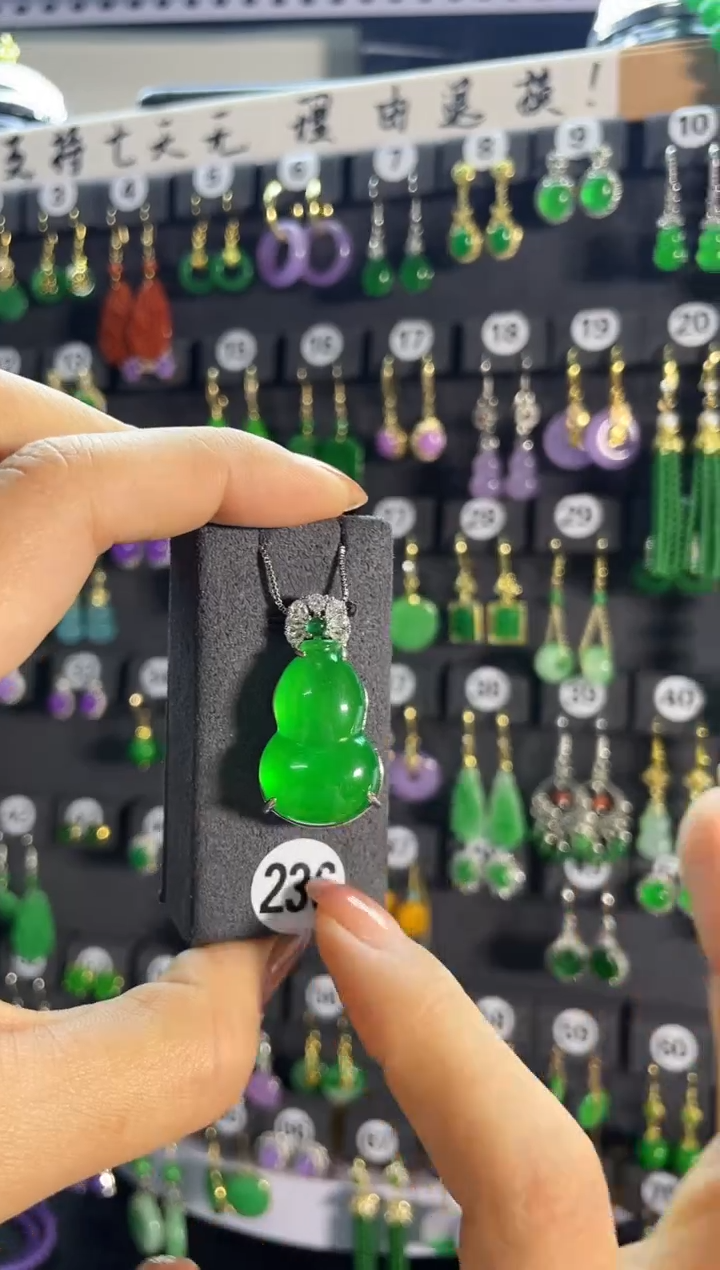 【闪购商品】翡翠耳饰银S925镶嵌236..