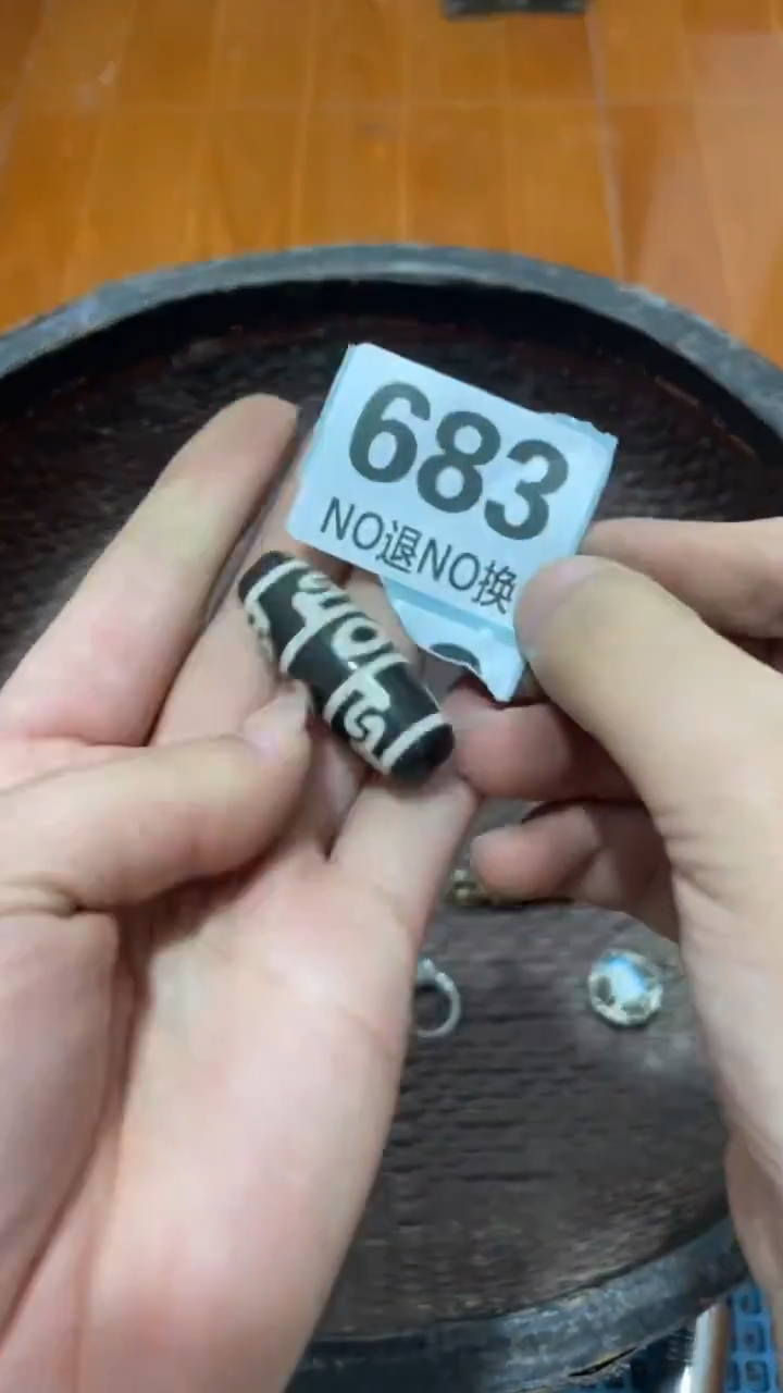 陶瓷吉**通火爆热卖 火爆热卖