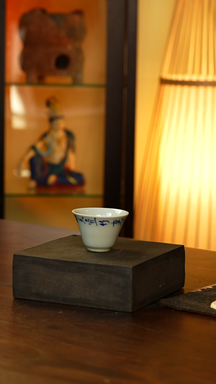 青花提字杯.....