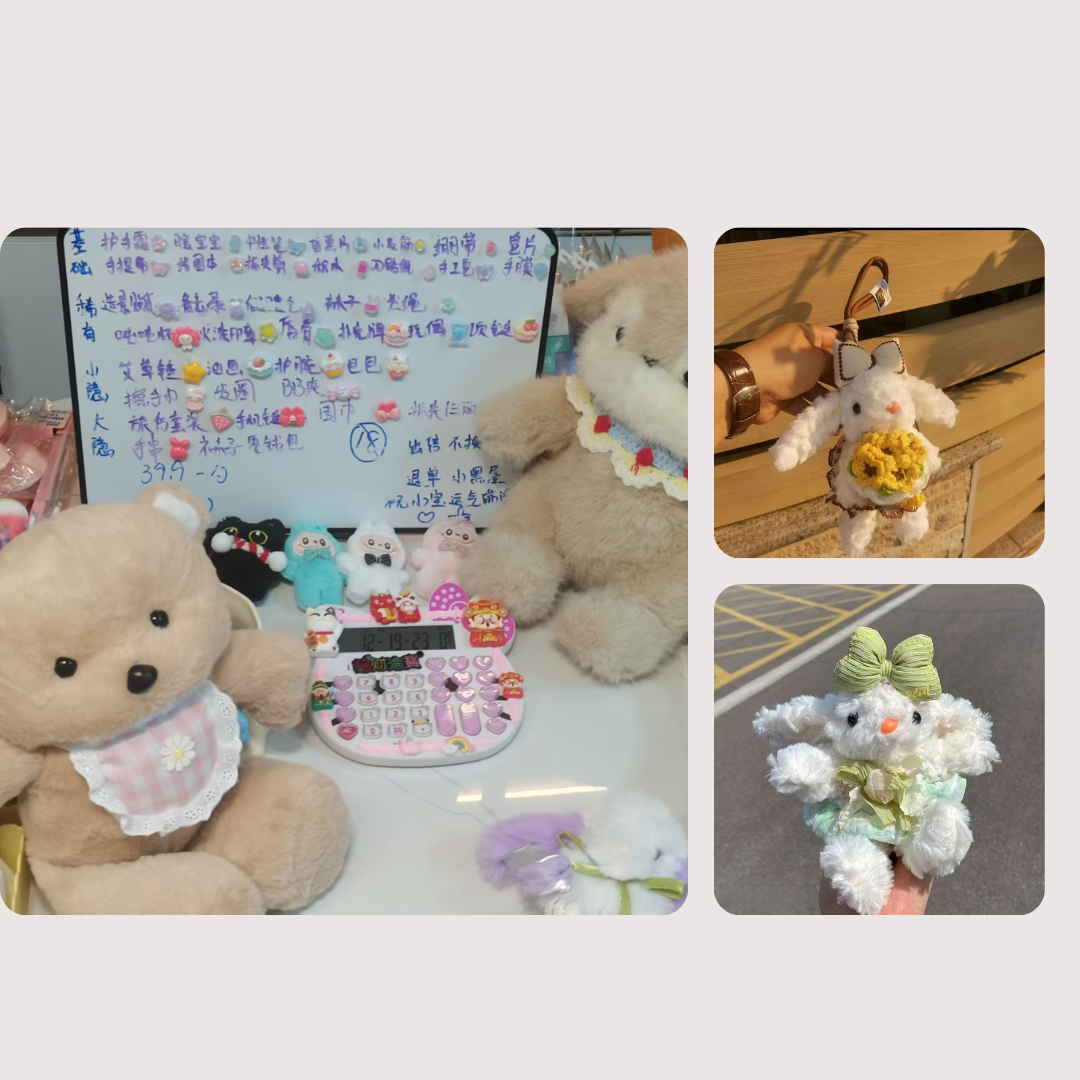 挖挖幸运盲勺含基础款/隐藏款惊喜盲盒周边福袋