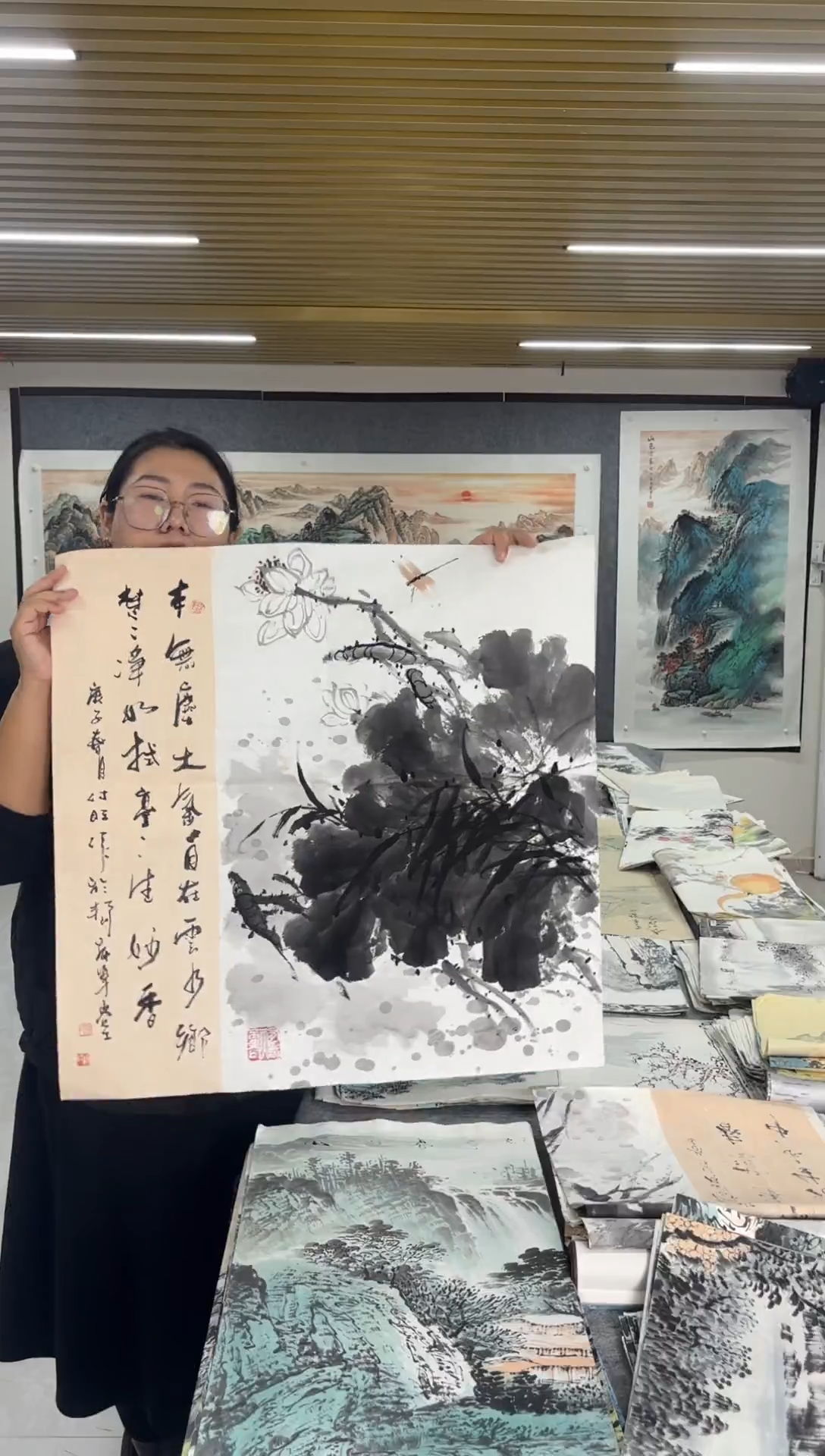 国画丹青专属福利-41-13