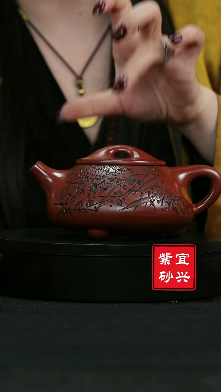 【闪购商品】紫砂茶壶80   松竹梅   大石瓢 手工紫砂壶
