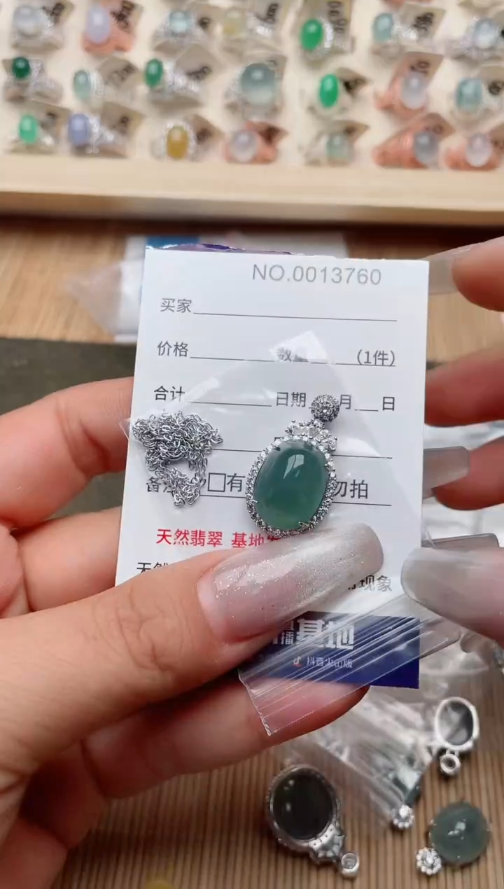 【闪购商品】翡翠戒指银S925镶嵌·