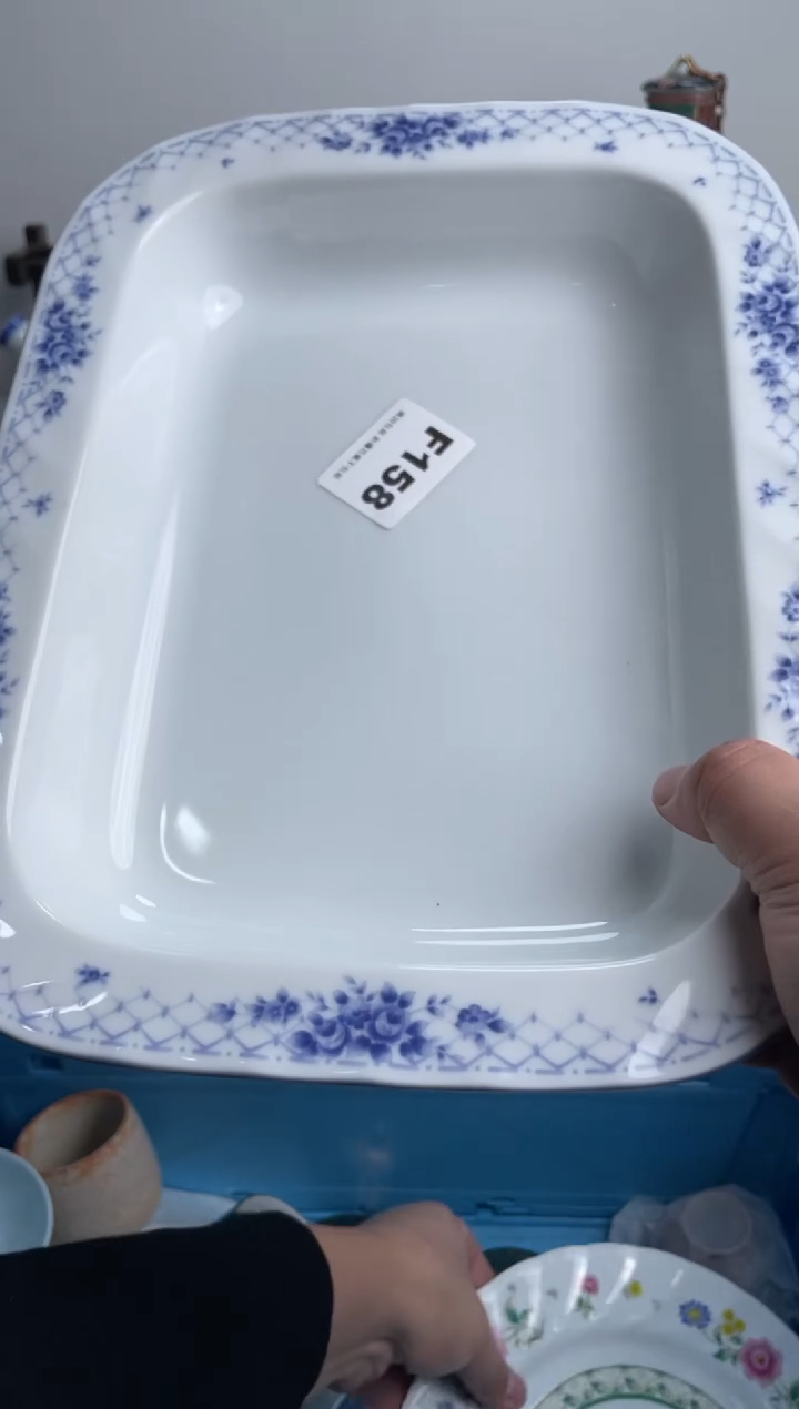 【闪购商品】瓷片158-F-满20包邮48h凑单