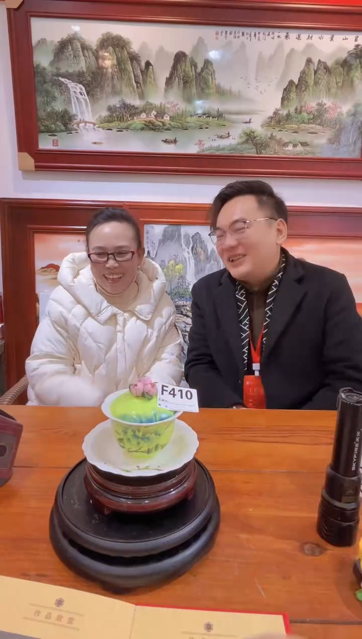 【闪购商品】摆件景德镇陶瓷三才盖碗410