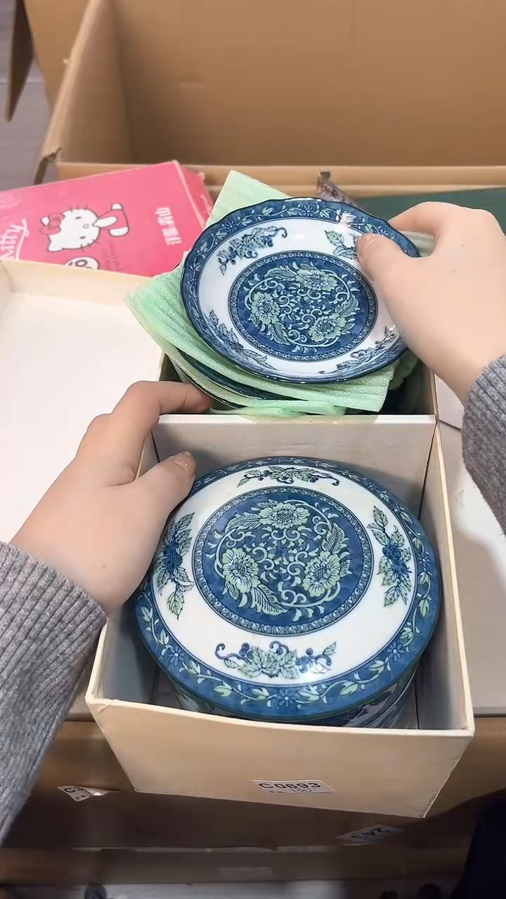 【闪购商品】瓷片7三宝日瓷感谢支持