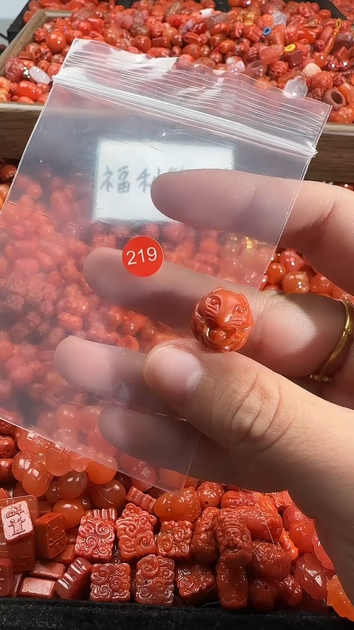 颈饰未镶嵌南红玛瑙1