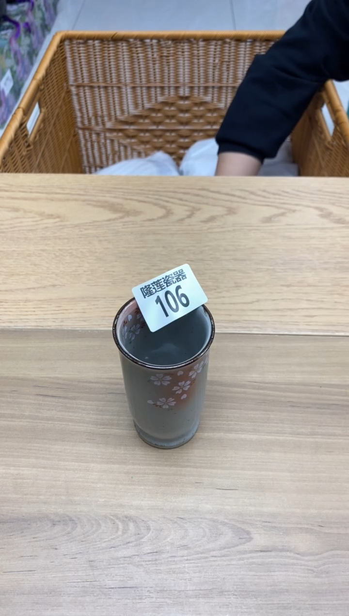 瓷片阿**奇隆莲全球选好物精选