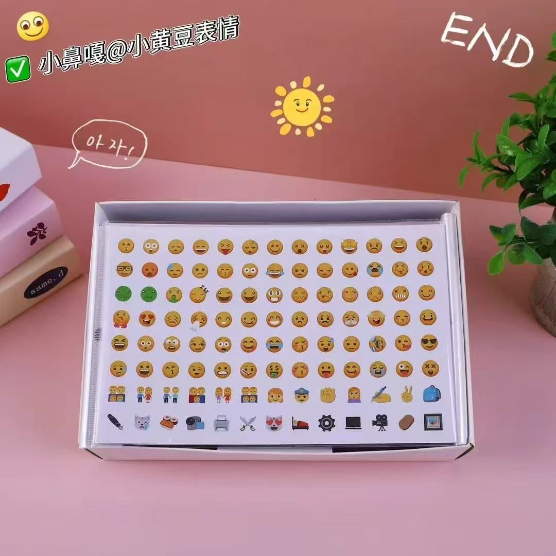小鼻嘎小黄豆表情贴贴纸儿童玩具