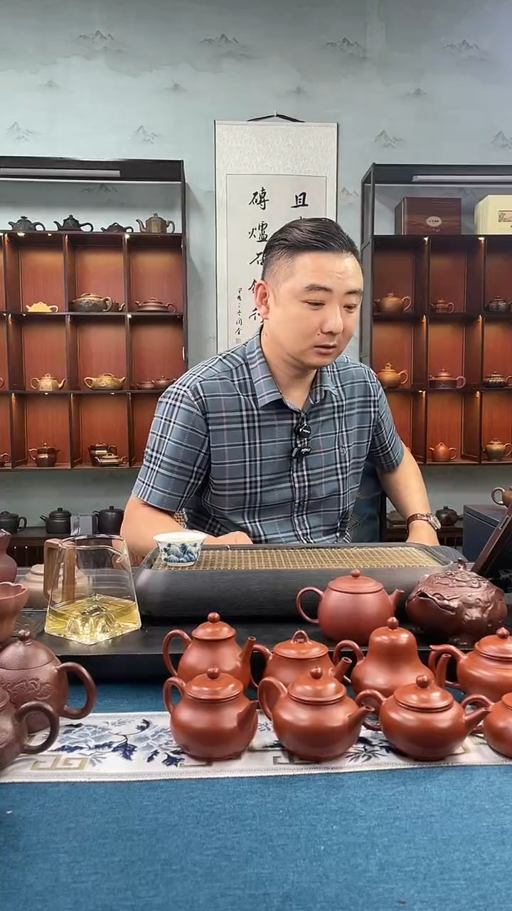 茶壶紫砂底槽清西施