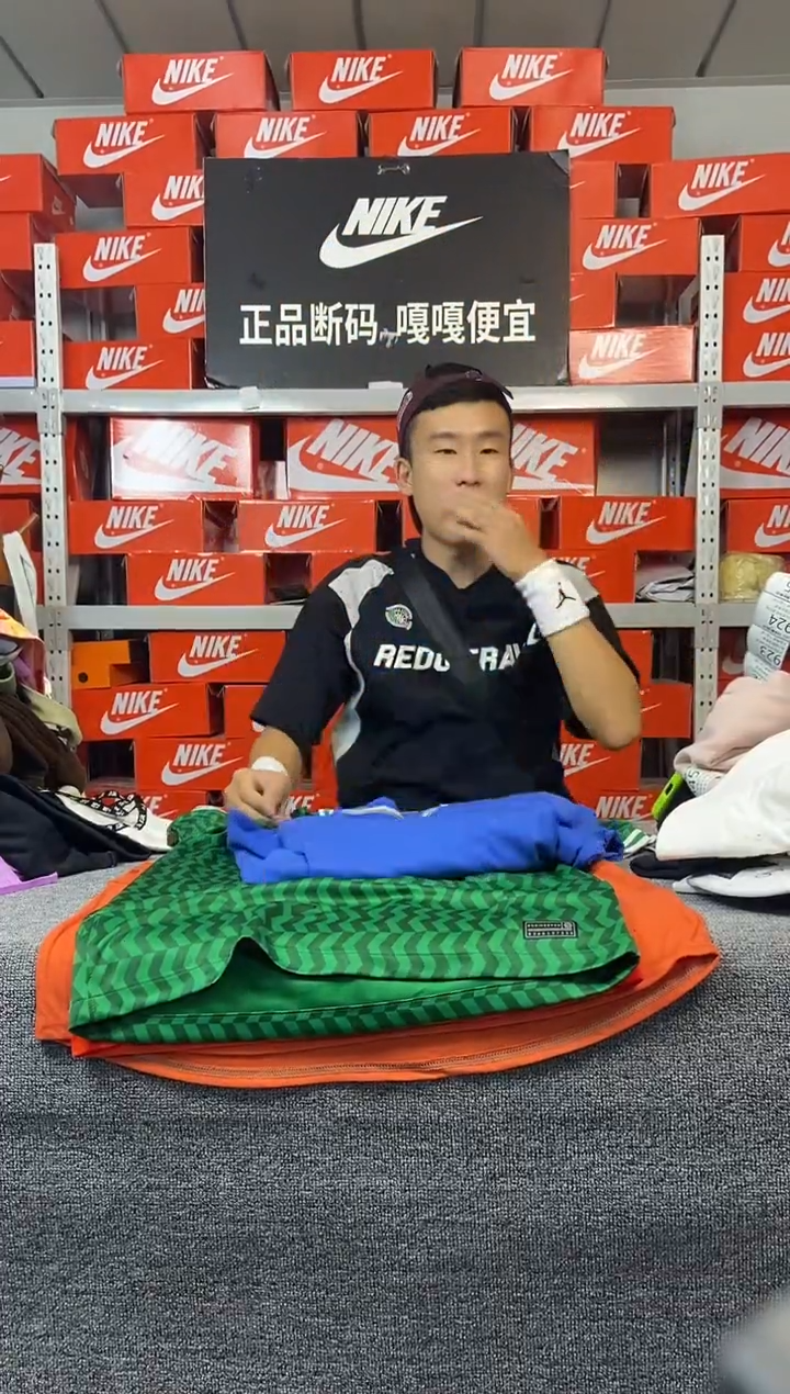 920编码 瑕疵直播间过款 尺码