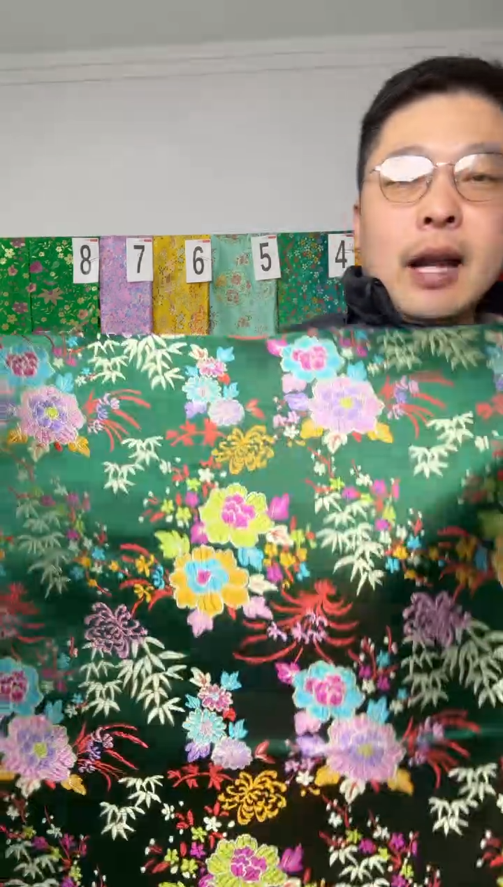 混纺满18元包邮.两单连裁.宽.长120.60