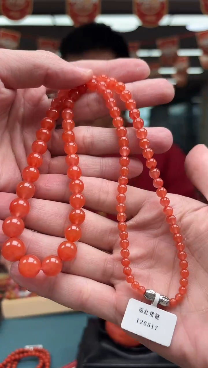 【闪购商品】南红玛瑙A27未镶嵌滴水洞塔链-多样性发一件