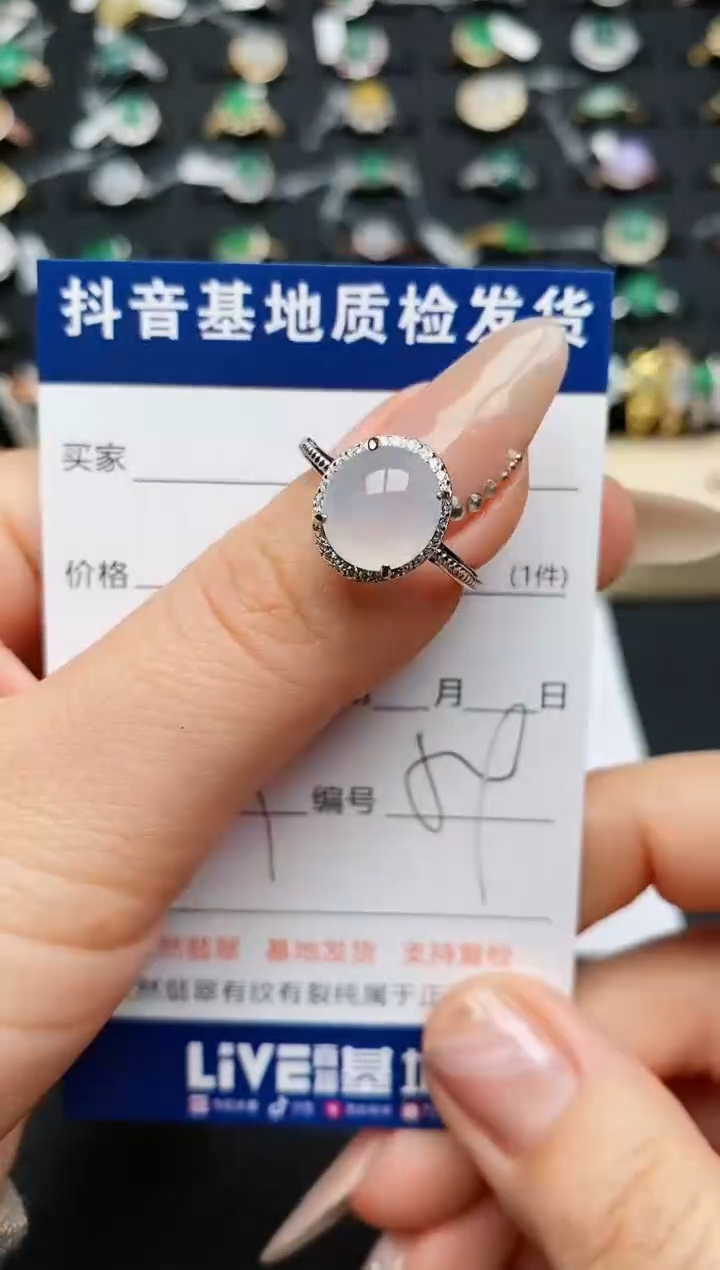 【闪购商品】翡翠戒指银S925镶嵌...........