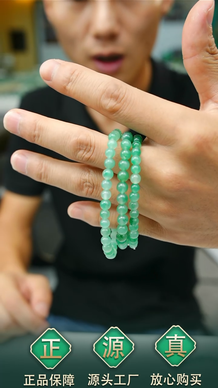 未镶嵌手串石英质玉小米珠+多样性发其一