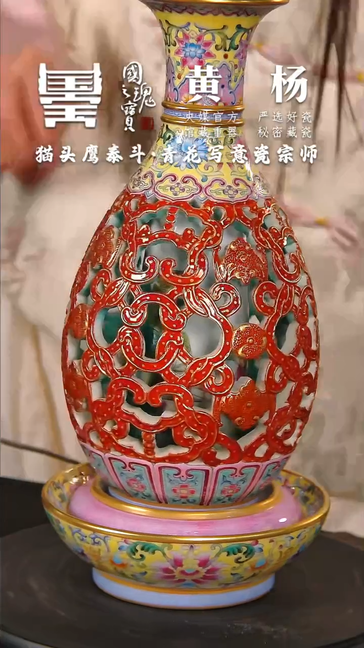 【闪购商品】瓷片黄杨        流水71