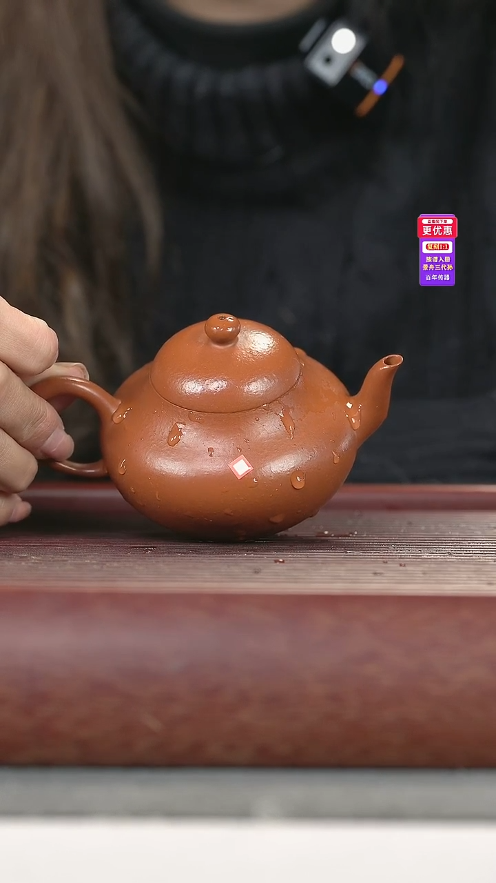 茶壶紫砂紫砂壶紫砂壶