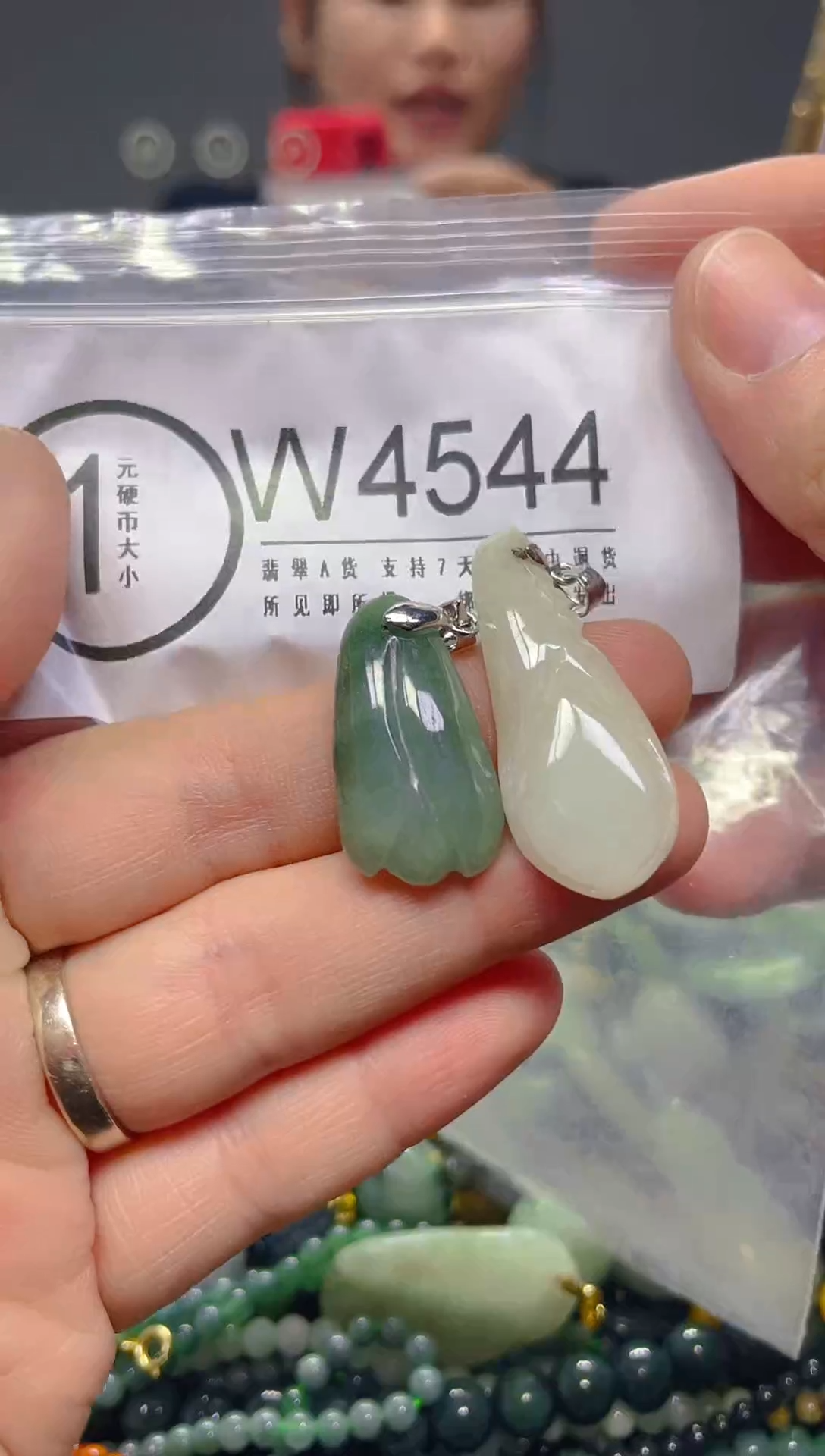 翡翠未镶嵌颈饰/W/翡翠A货,1件也是批发价