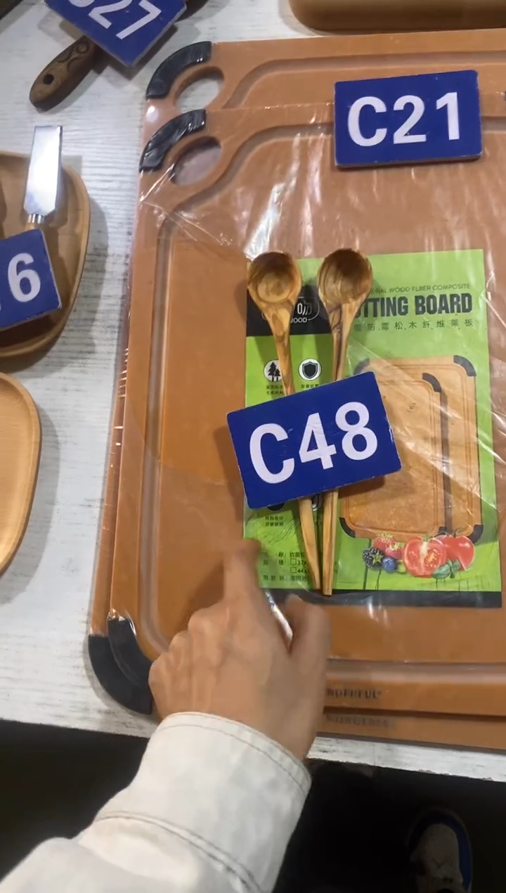 木闪购2025/12/11 C48