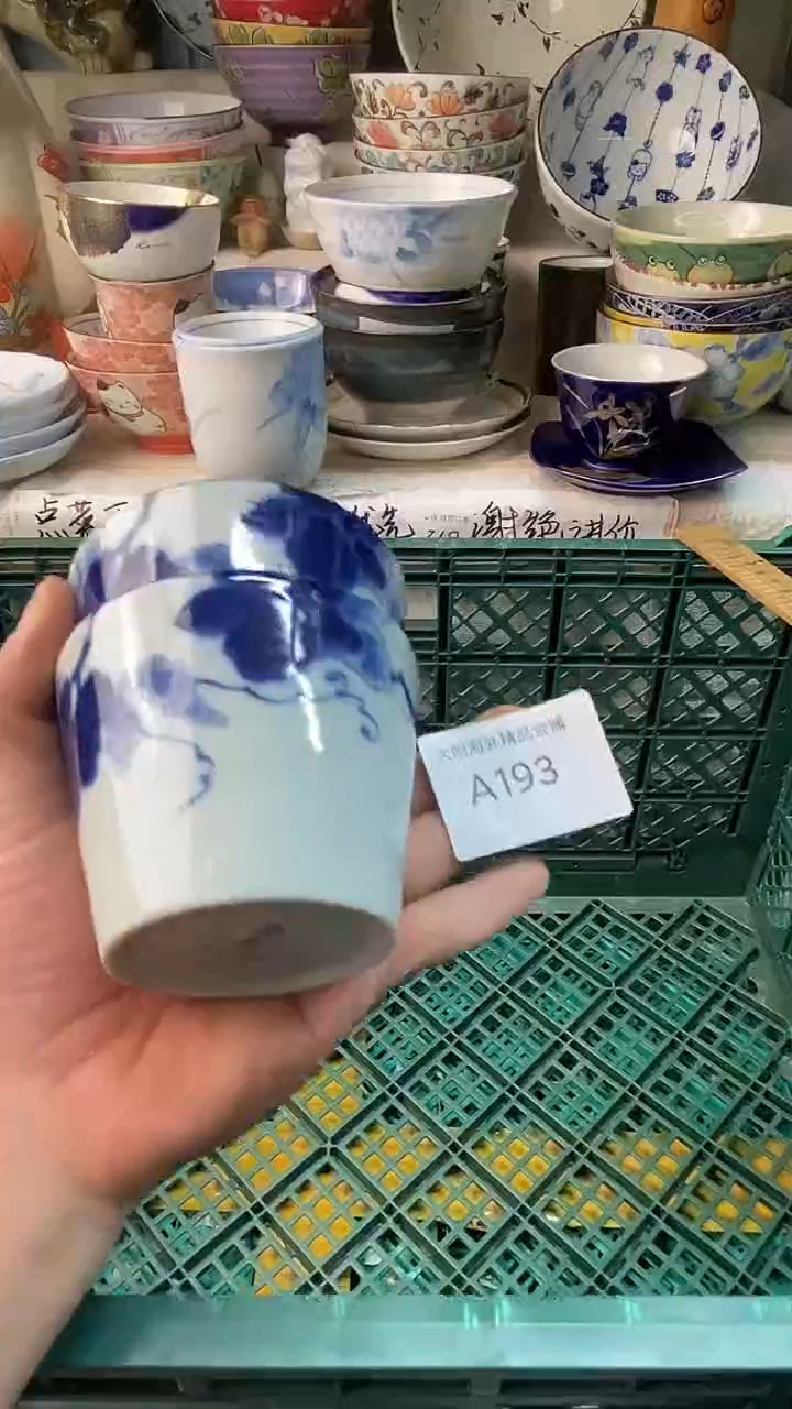 瓷片?****鼠感谢您一直以来的支持