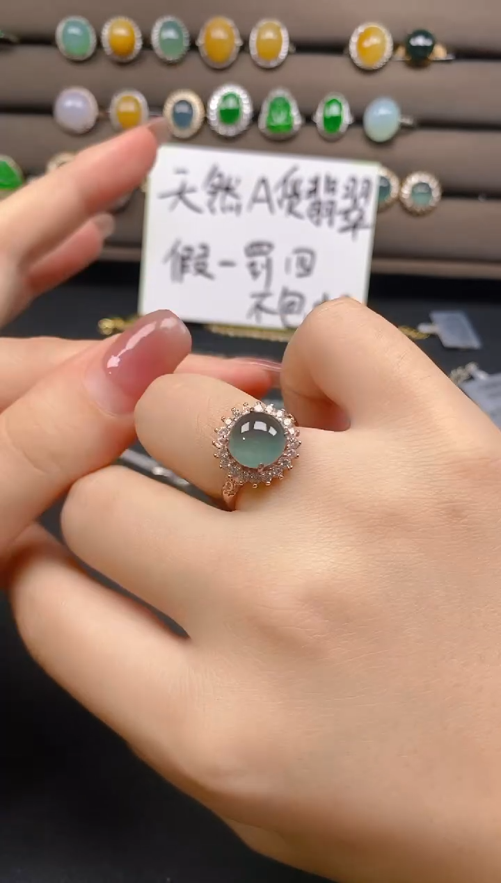 翡翠戒指银S925镶嵌72