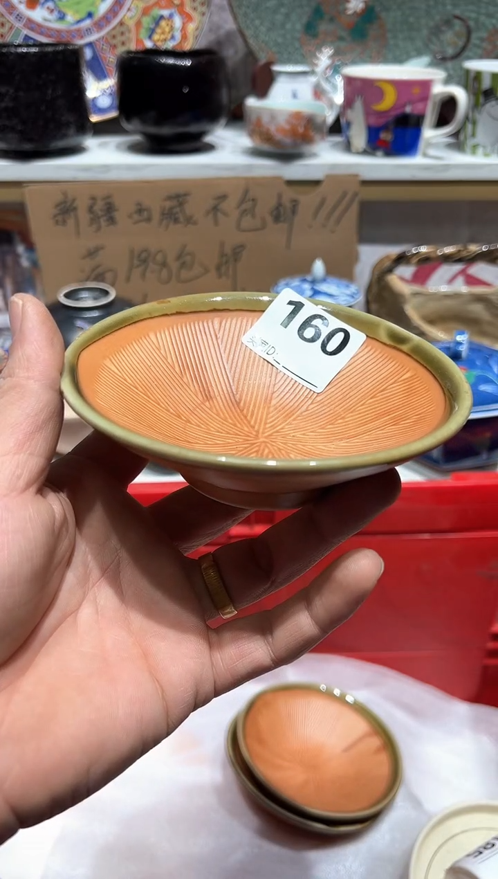 紫砂1满19.8包邮默认微瑕完美主义者慎拍