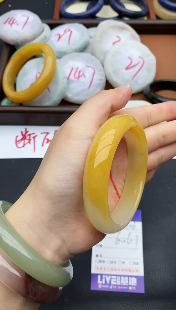 未镶嵌手镯石英质玉106+60/61
