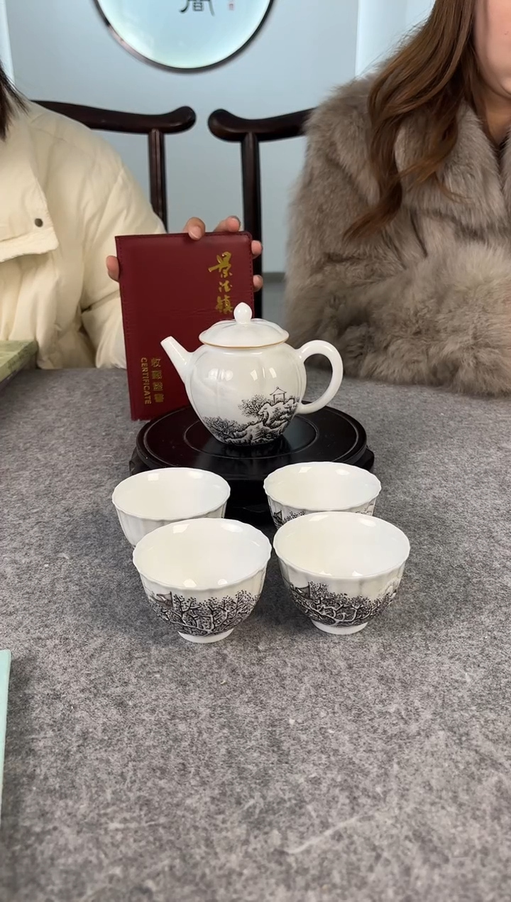 摆件瓷瓷立方-11.26张润川-42