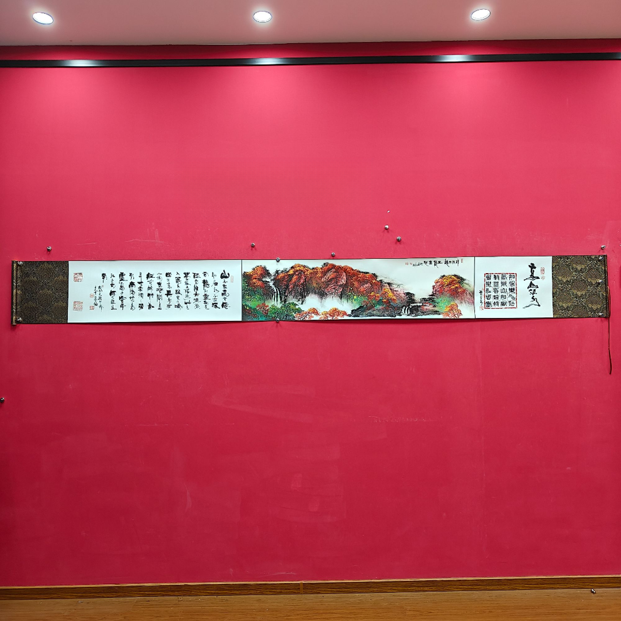 王德峰《高山流水》长卷 330*38cm-长乐