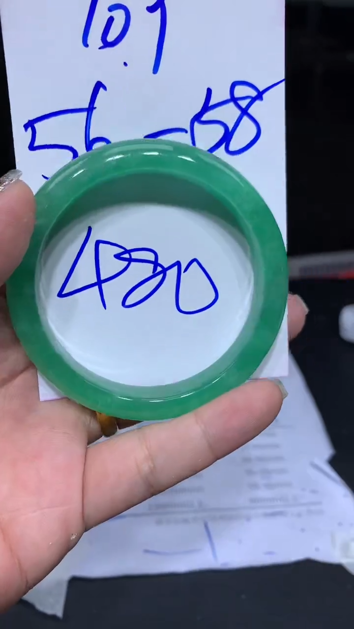 11111111手镯57/0109