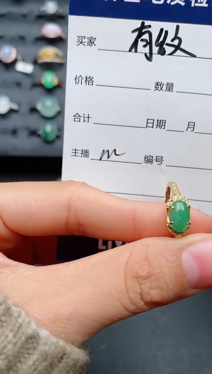 【闪购商品】翡翠戒指银S925镶嵌..........