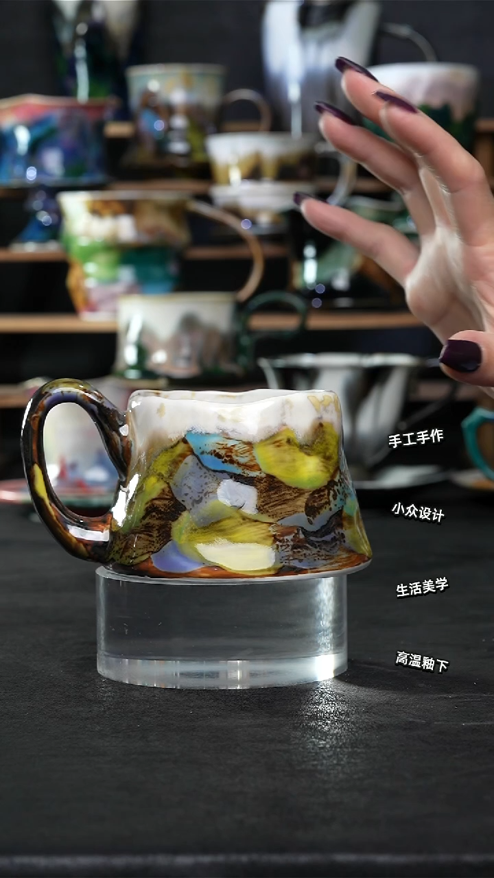 设计师款景德镇森涩手创陶瓷（食品级）884