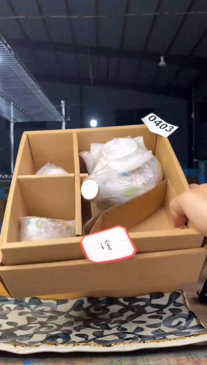 【闪购商品】碗           403号