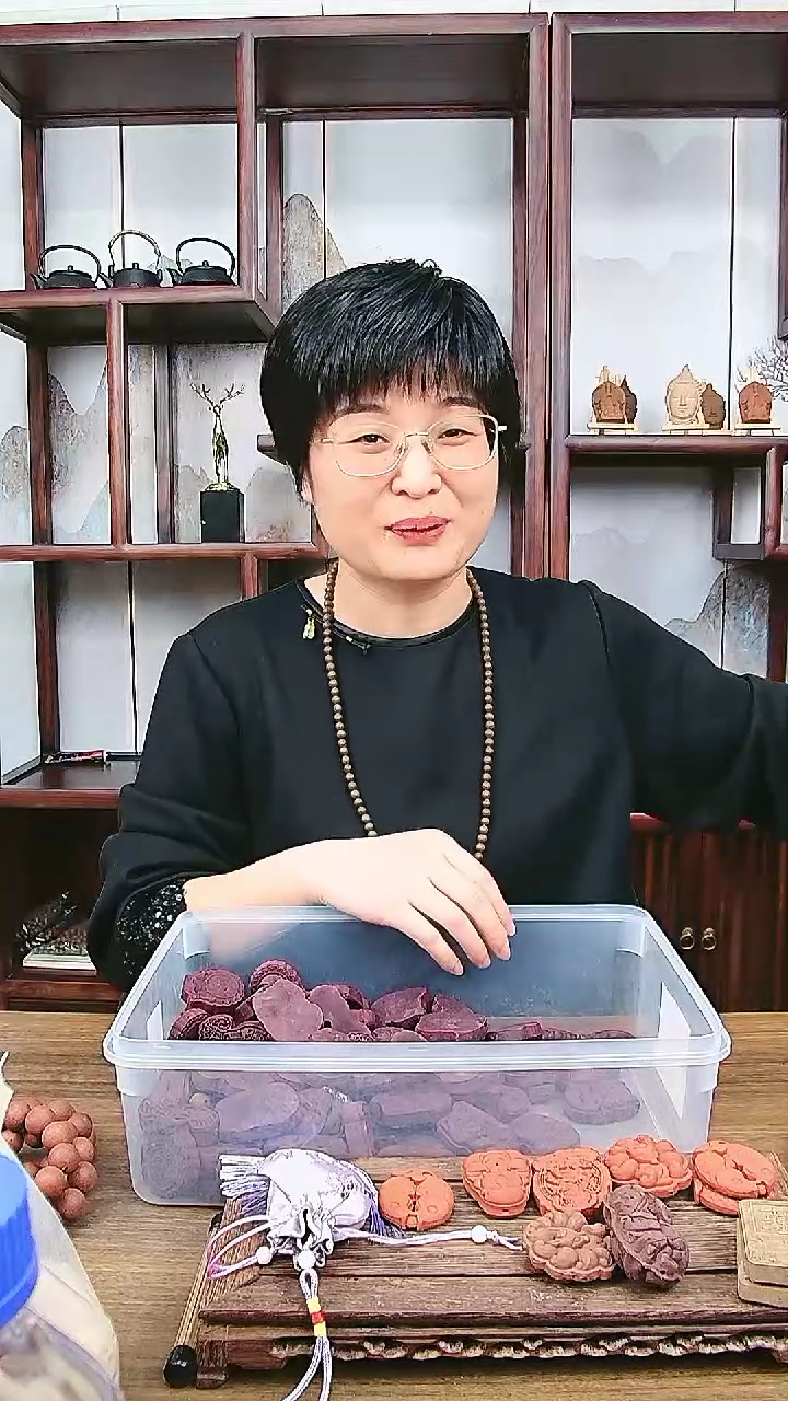 【闪购商品】花香红麝香方瑕疵手串1.5